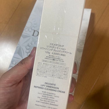 DECORTÉ リフトディメンション リファイニング クレンジングクリームのクチコミ「COSME DECORTE リフトディメンション リファイニング クレンジングクリーム

SU.....」（3枚目）