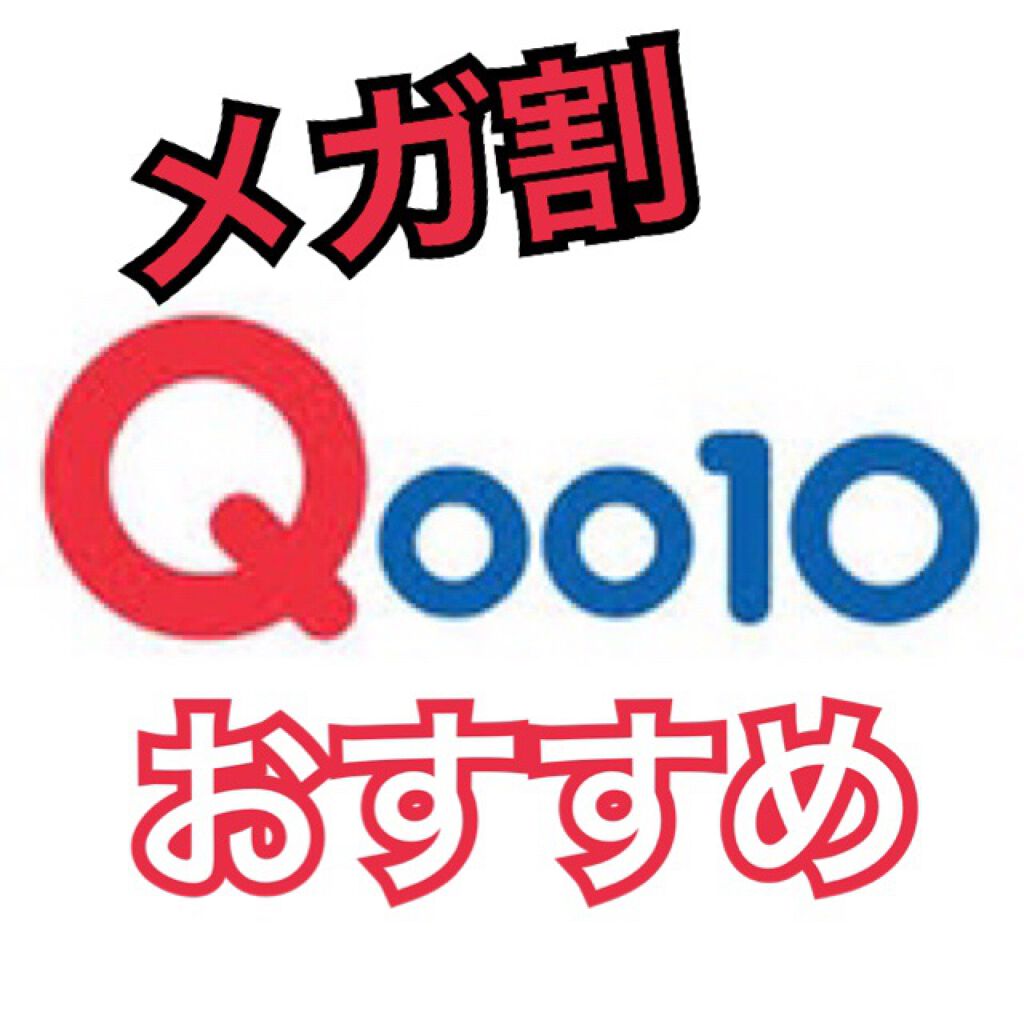 FASIZ607C IPL光脱毛器/FASIZ/家庭用脱毛器を使ったクチコミ(1枚目)