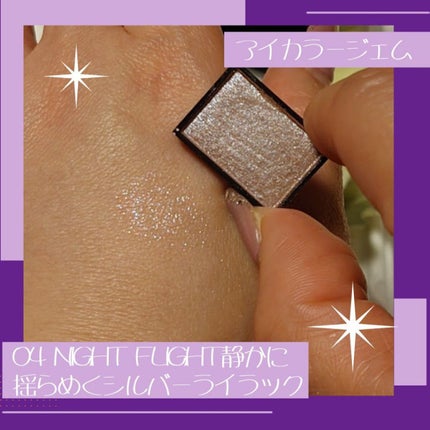 MY MIXED PALETTE 6色カスタムパレット/MN/マルチパレットを使ったクチコミ(5枚目)