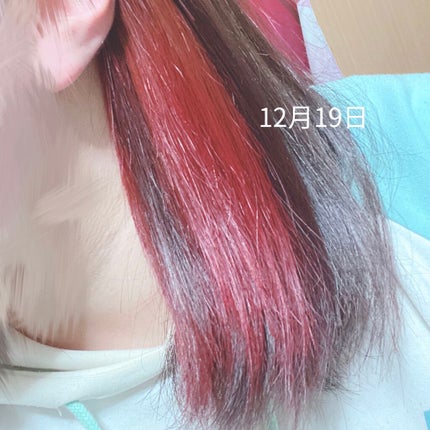 デビルズトリック/クイスクイス/ヘアカラーを使ったクチコミ(2枚目)