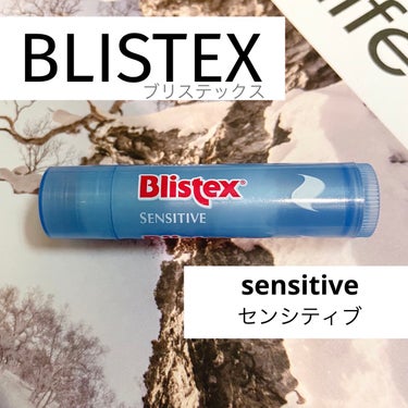 センシティブ/Blistex/リップケア・リップクリームを使ったクチコミ（1枚目）