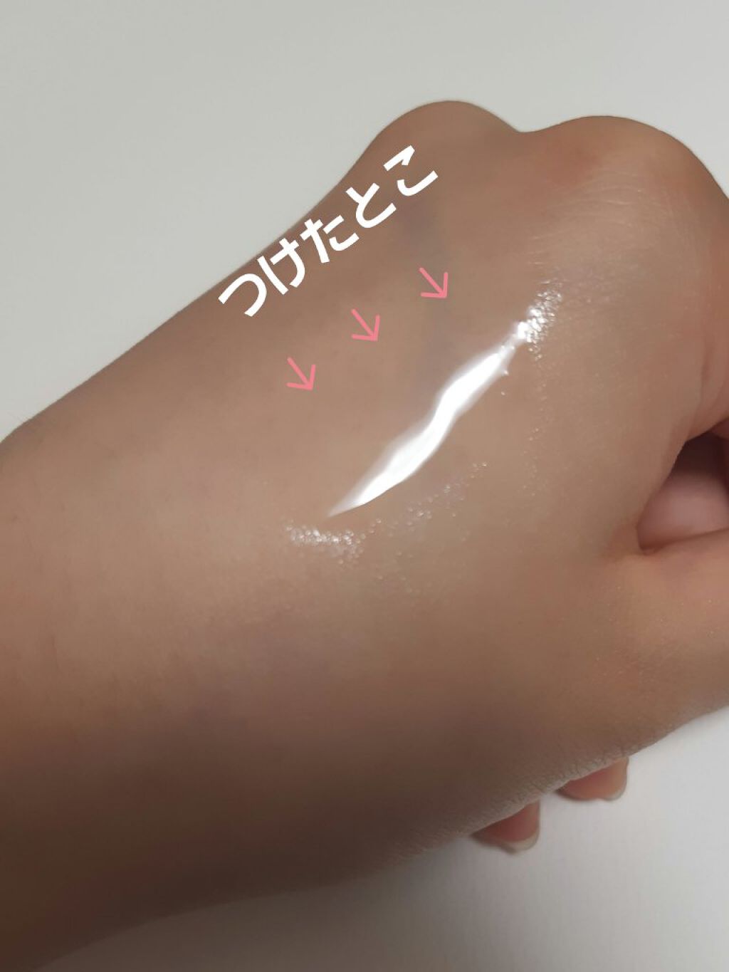 MASUGU ヘアオイル/STYLEE/ヘアオイルを使ったクチコミ（2枚目）