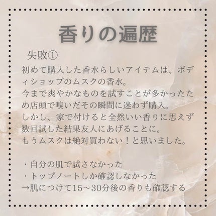 ボディ ミスト シークレットチャーム/victoria's secret (ヴィクトリアズシークレット)/香水(レディース)の画像