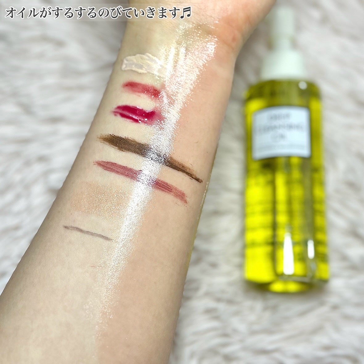 DHC 薬用ディープクレンジングオイル リニューブライト/DHC/オイルクレンジングを使ったクチコミ(4枚目)