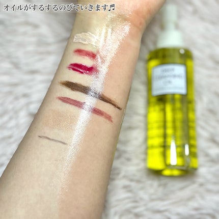 DHC 薬用ディープクレンジングオイル リニューブライト/DHC/オイルクレンジングを使ったクチコミ(4枚目)