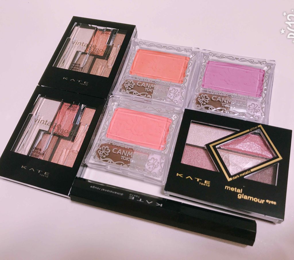 ディメンショナルルージュ/KATE/口紅を使ったクチコミ（1枚目）