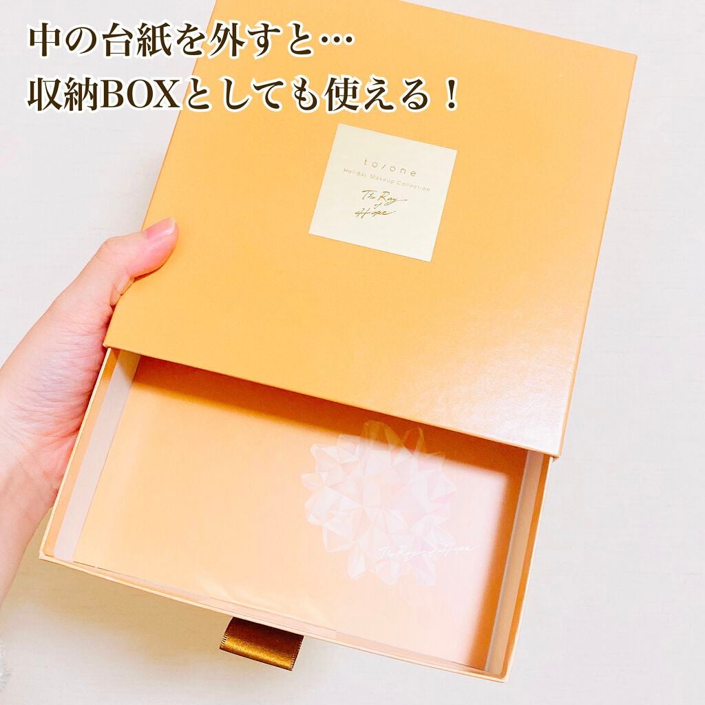 トーン ペタル アイシャドウ/to/one/アイシャドウパレットを使ったクチコミ(2枚目)