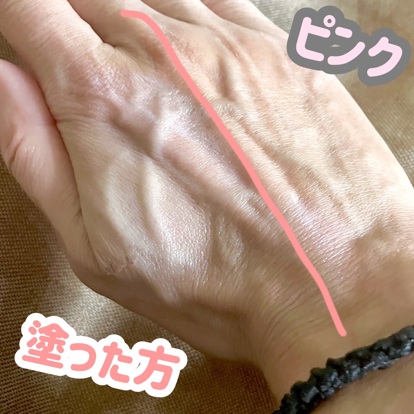 ダルバ ウォータフル トーンアップ サンクリーム(パープル)/ダルバ/日焼け止めクリームを使ったクチコミ(2枚目)