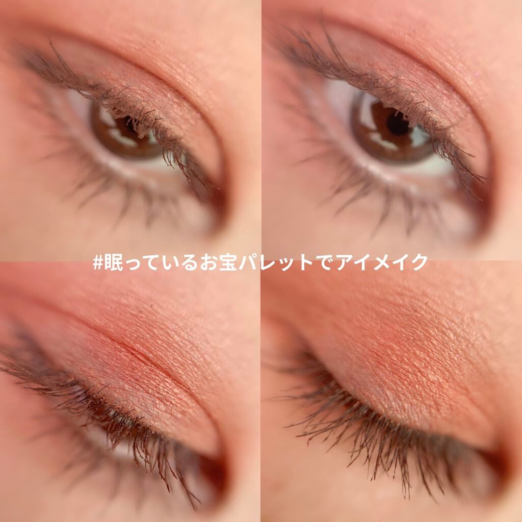 NAKED HEAT/アーバンディケイ/アイシャドウパレットを使ったクチコミ(4枚目)