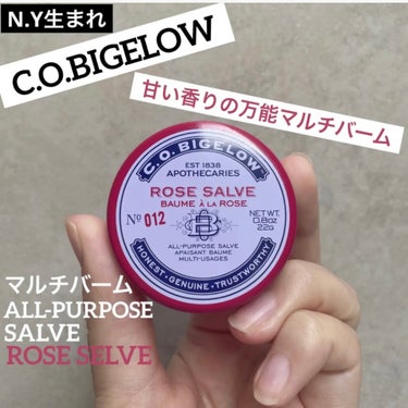 C.O. BIGELOW リップバーム ローズサーブのクチコミ「C.O. BIGELOWのマルチバーム✨

リップバームとしては、
保湿力も高いし、伸びが良く.....」（1枚目）