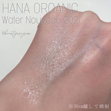 HANA ORGANIC ウォーター ヌーボー 2021/HANAorganic/ミスト状化粧水を使ったクチコミ（2枚目）