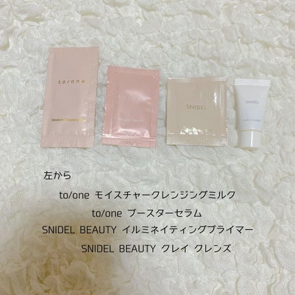 コスメキッチン監修 Organic Beauty BOOK Vol.8 /コスメキッチン/雑誌を使ったクチコミ(5枚目)