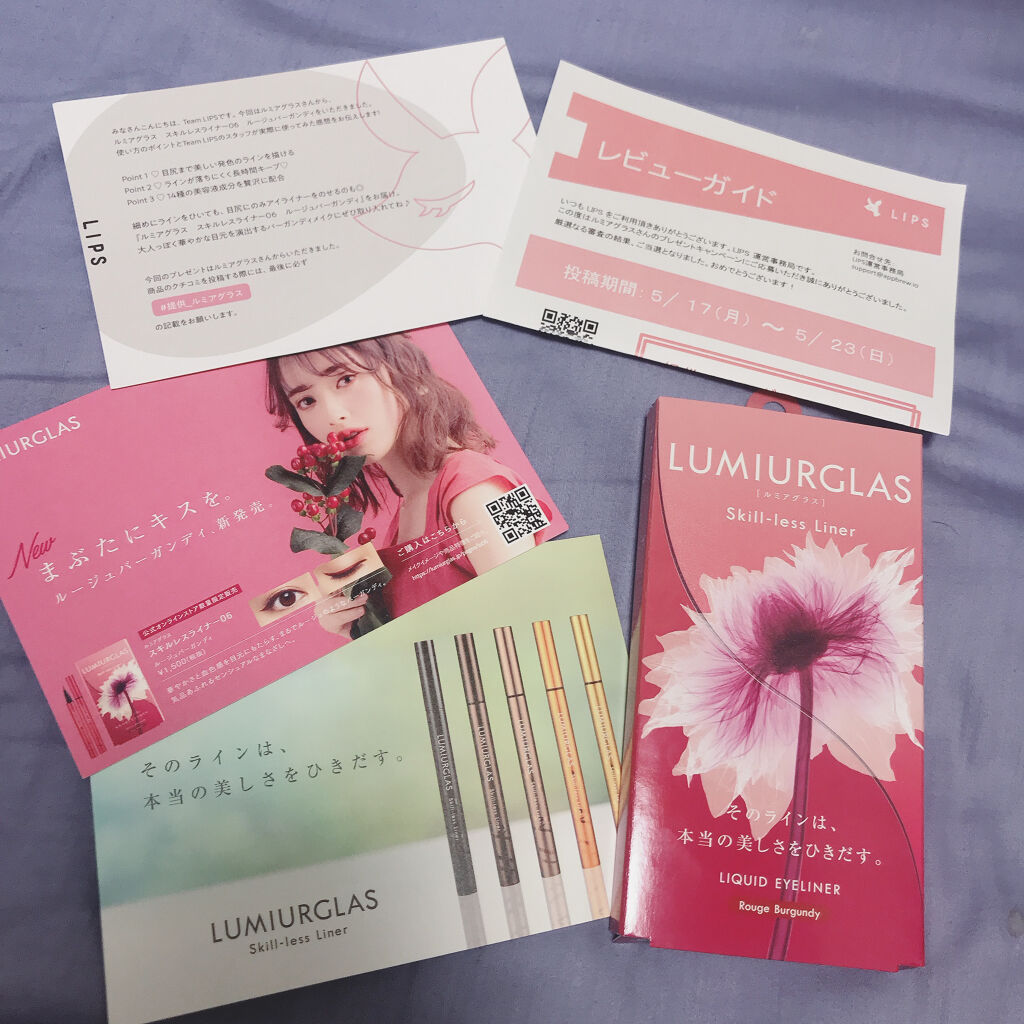 スキルレスライナー/LUMIURGLAS/リキッドアイライナーを使ったクチコミ（3枚目）