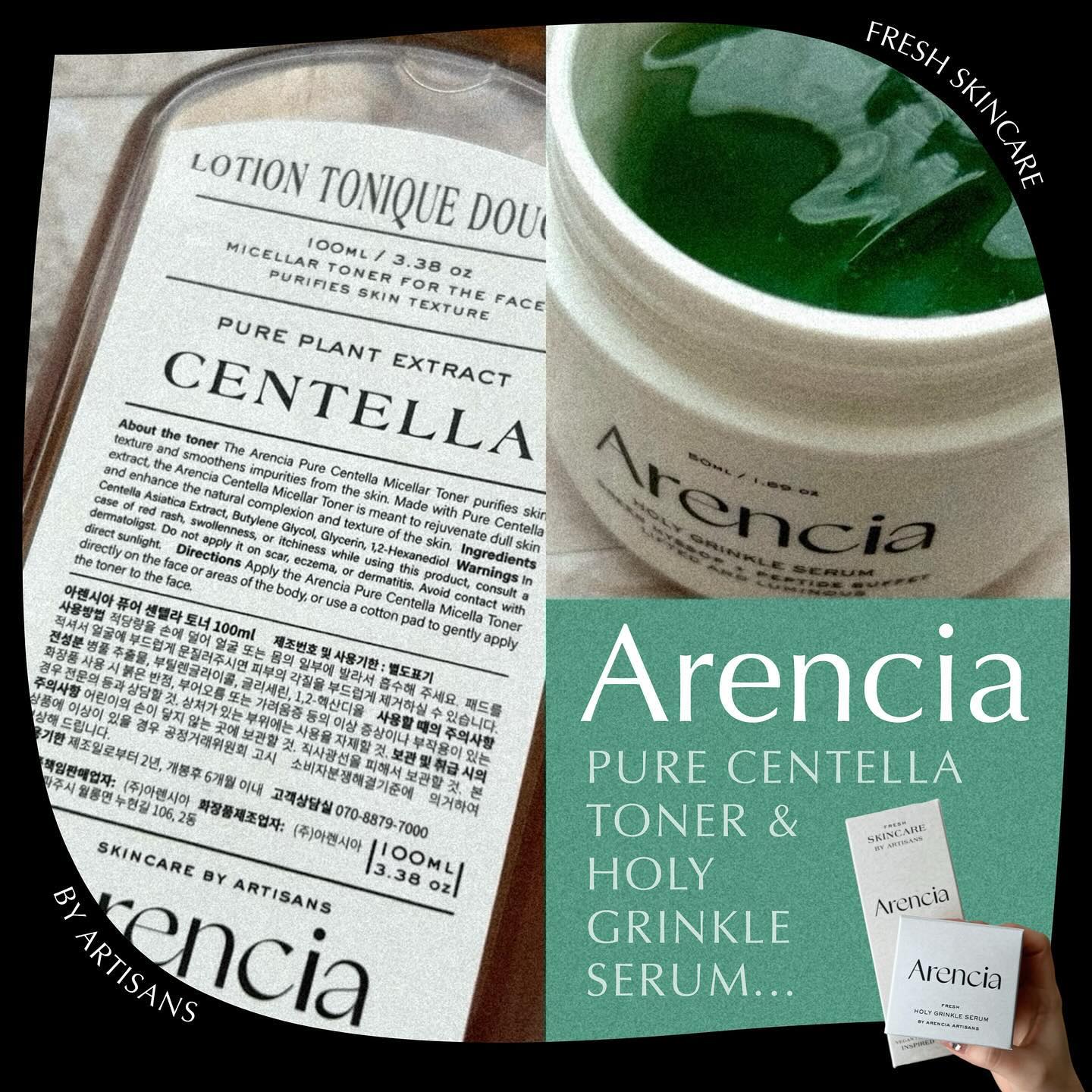 ピュア センテラ トナー/アレンシア/化粧水を使ったクチコミ（1枚目）