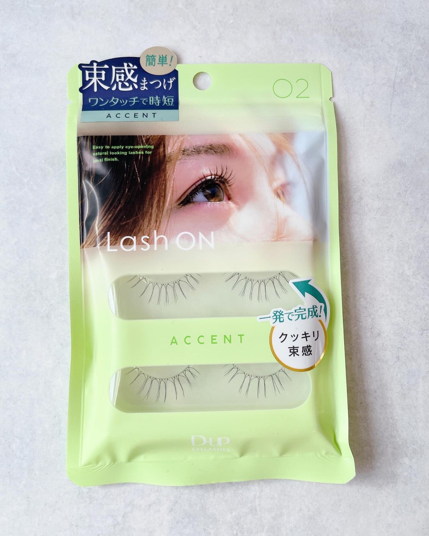 ラッシュオン/D-UP/つけまつげを使ったクチコミ(5枚目)