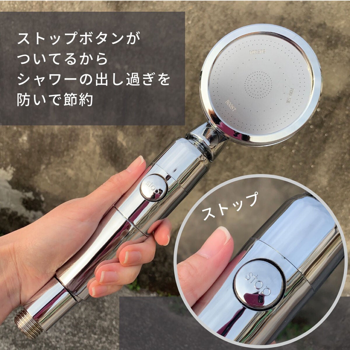 ぽち on LIPS 「わたしシャワーばかり浴びるので、顔や体の汚れや乾燥が気になって..」(5枚目)
