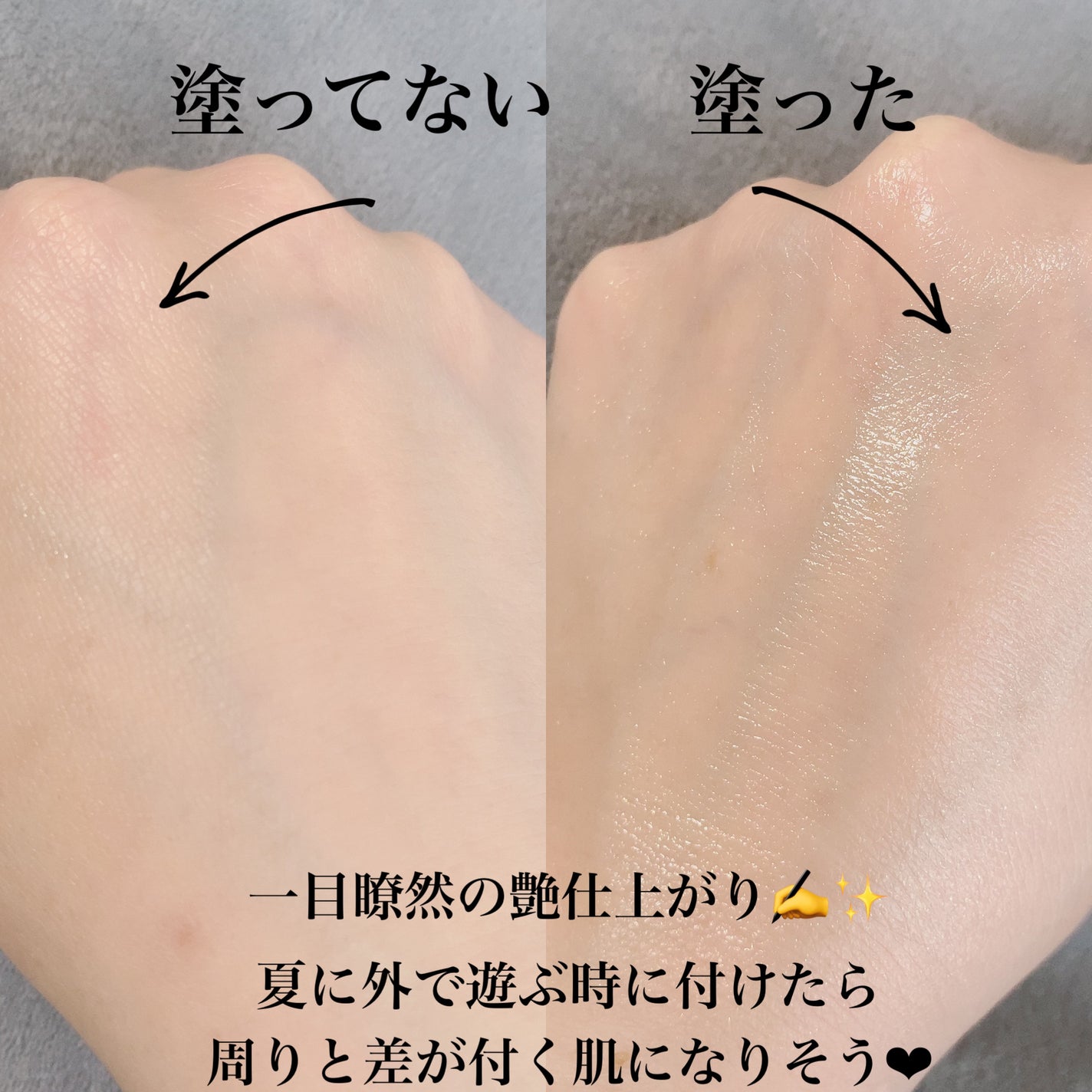 ラ・メイク ボディ&フェイスオイル/H×H/ボディオイルを使ったクチコミ(5枚目)