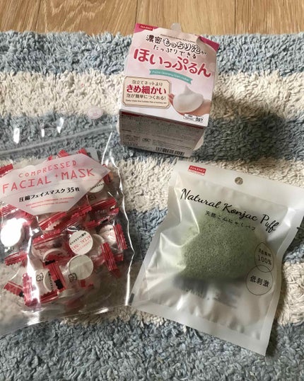 天然こんにゃくパフ/DAISO/その他スキンケアグッズを使ったクチコミ(2枚目)