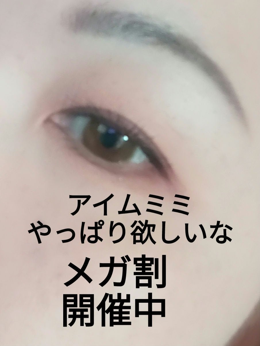 ラブリー クッキー ブラッシャー/ETUDE/パウダーチークを使ったクチコミ(1枚目)