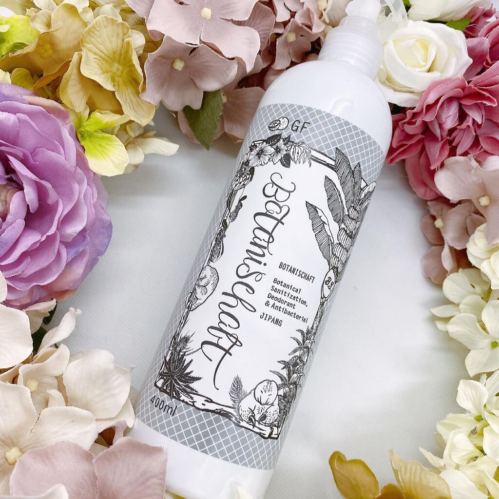 ボタニシャフト 植物性除菌消臭剤スプレー グレープフルーツの香り/BOTANISCHAFT/その他を使ったクチコミ（1枚目）