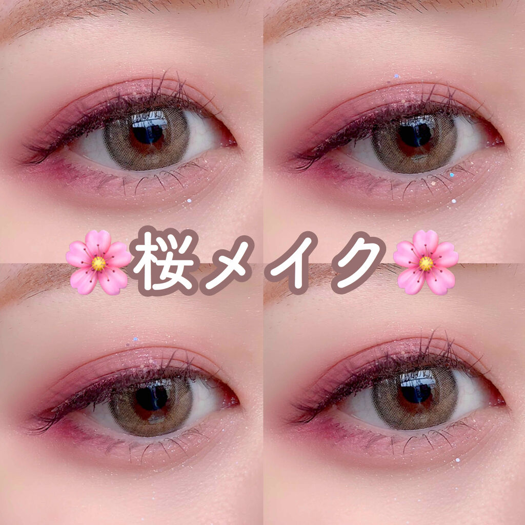 ハート プレイカラーアイズ/ETUDE/アイシャドウパレットを使ったクチコミ（1枚目）