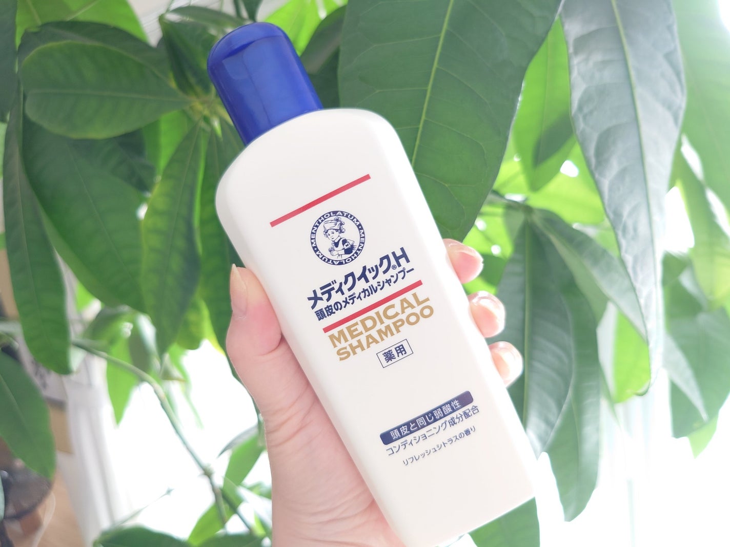 メディクイックH 頭皮のメディカルシャンプー/メンソレータム/頭皮ケアを使ったクチコミ(2枚目)
