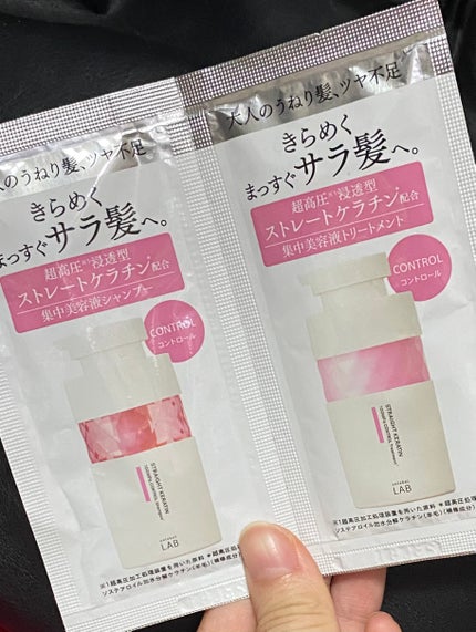 fantastic_perfume_knb4 on LIPS 「剛毛多毛のシャンプー探し①匂いはよくあるシャンプーの香り甘すぎ..」(1枚目)