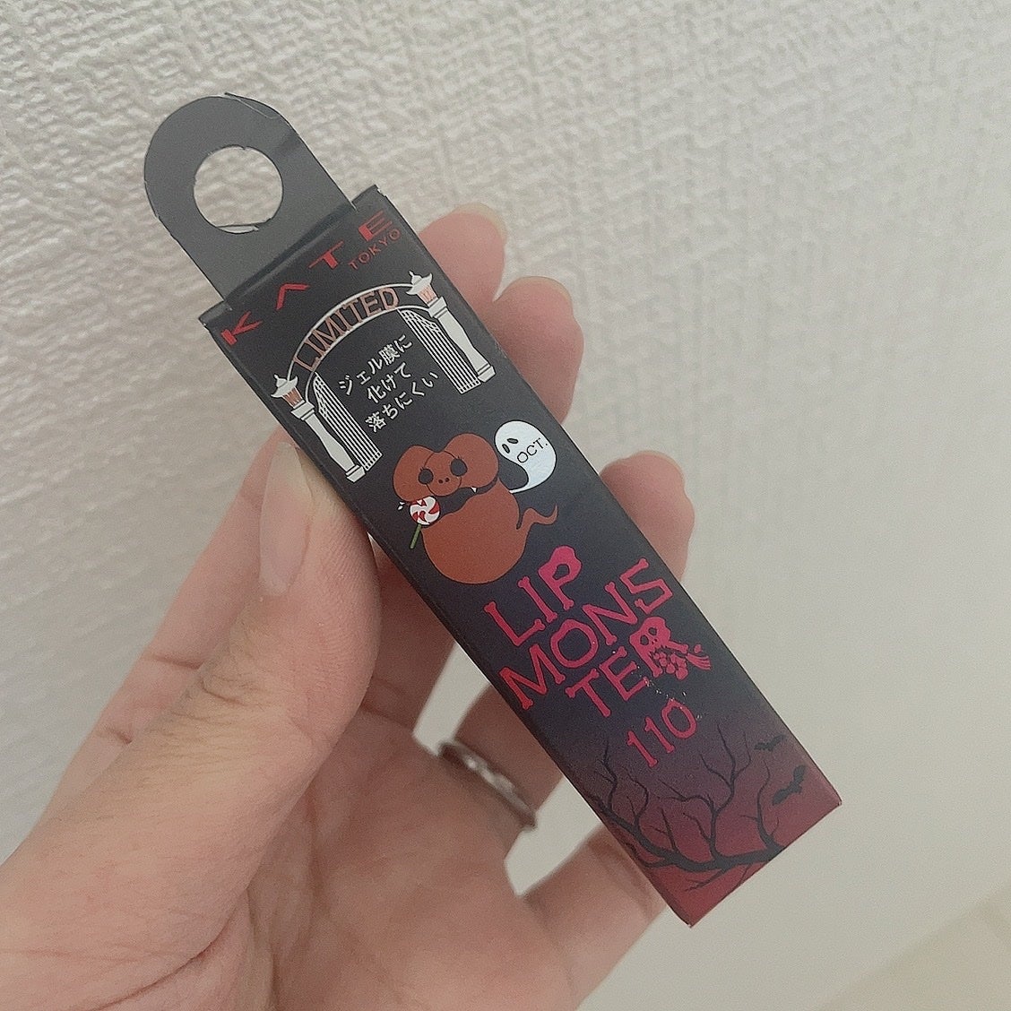 ケイト リップモンスター/KATE/口紅を使ったクチコミ(2枚目)