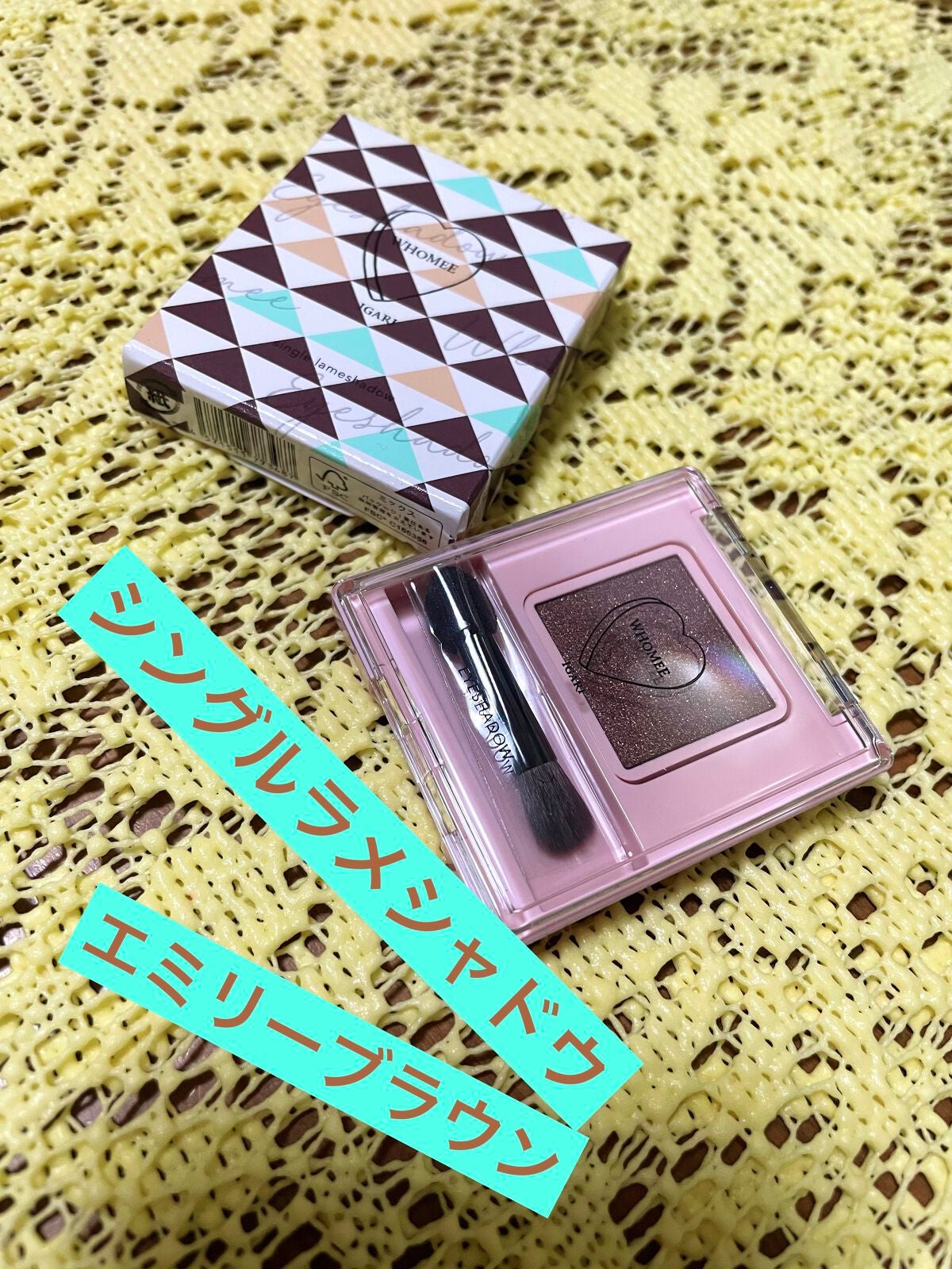 モイストエイジングケアクリーム/WHOMEE/フェイスクリームを使ったクチコミ(2枚目)