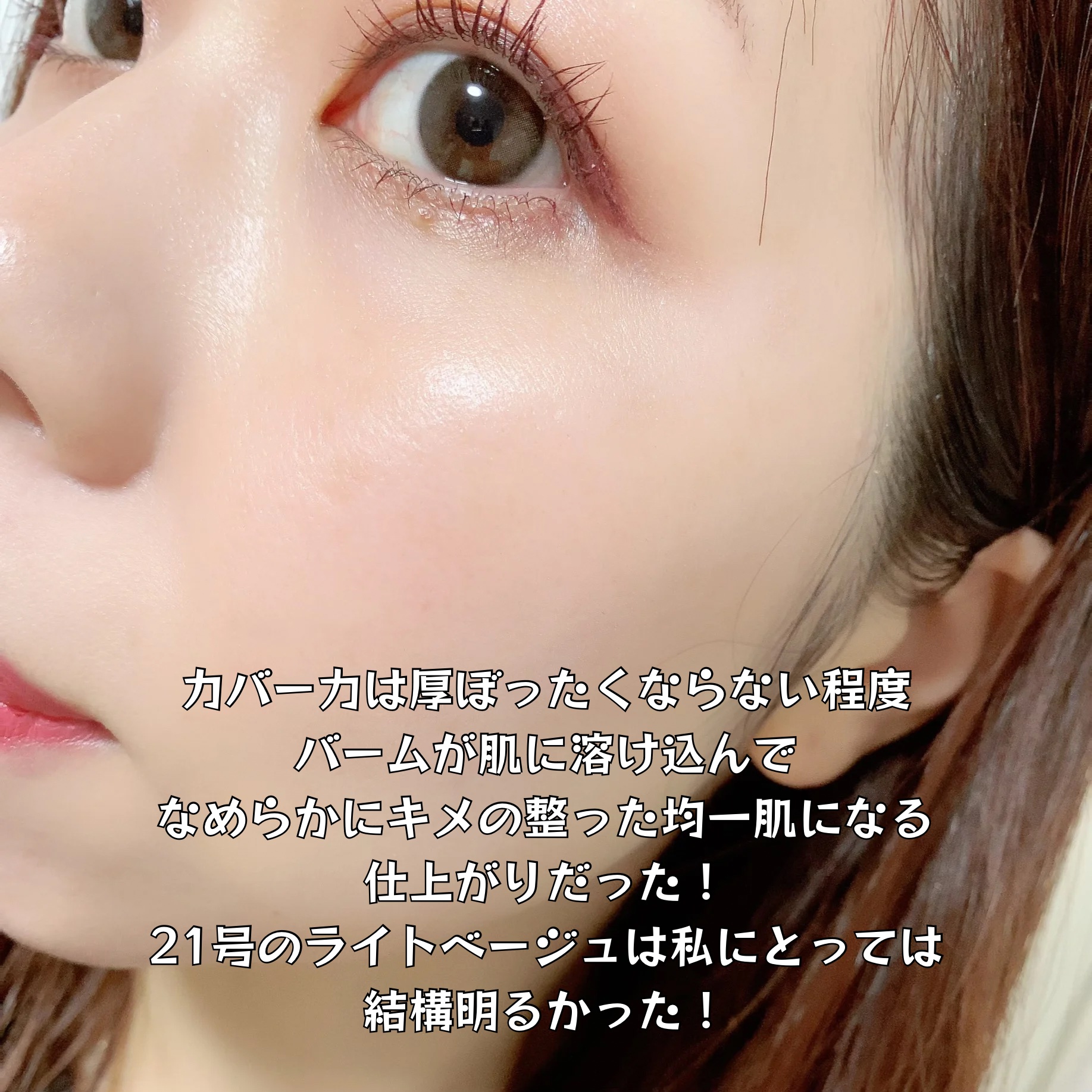 CLIO ニューマグネットパクト（ツイードエディション）のクチコミ「🎄ツイード柄のコンパクトが可愛すぎる🎄

CLIOニューマグネットパクト
ツイードエディション.....」（3枚目）