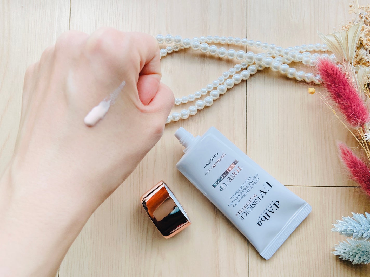 ウォータフルトーンアップサンクリーム/ダルバ/日焼け止めクリームを使ったクチコミ(7枚目)