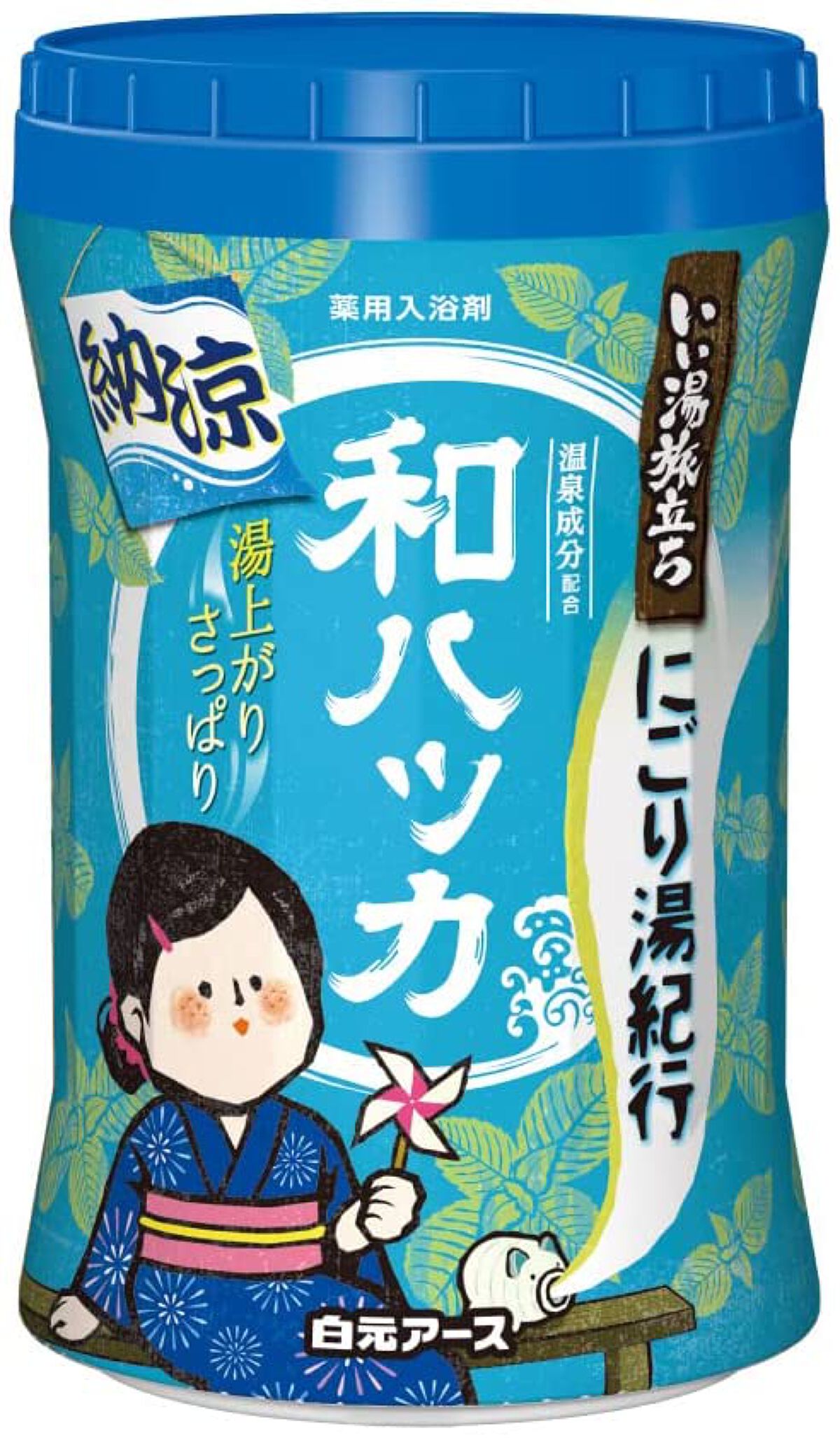 納涼にごり湯紀行 和ハッカの香り / 白元アース