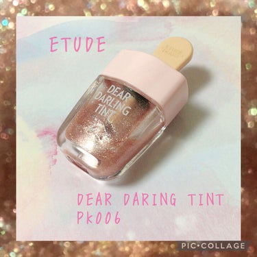 ディアダーリン ウォータージェルティント （アイスティント）/ETUDE/口紅を使ったクチコミ（1枚目）