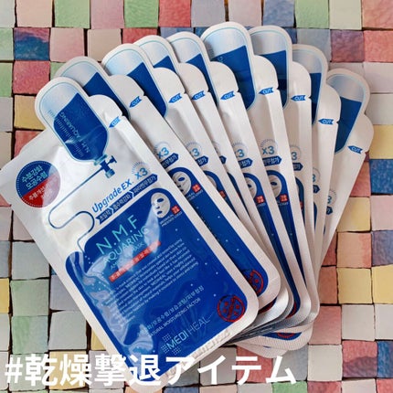 N.M.FアクアアンプルマスクJEX/MEDIHEAL/シートマスク・パックを使ったクチコミ(1枚目)