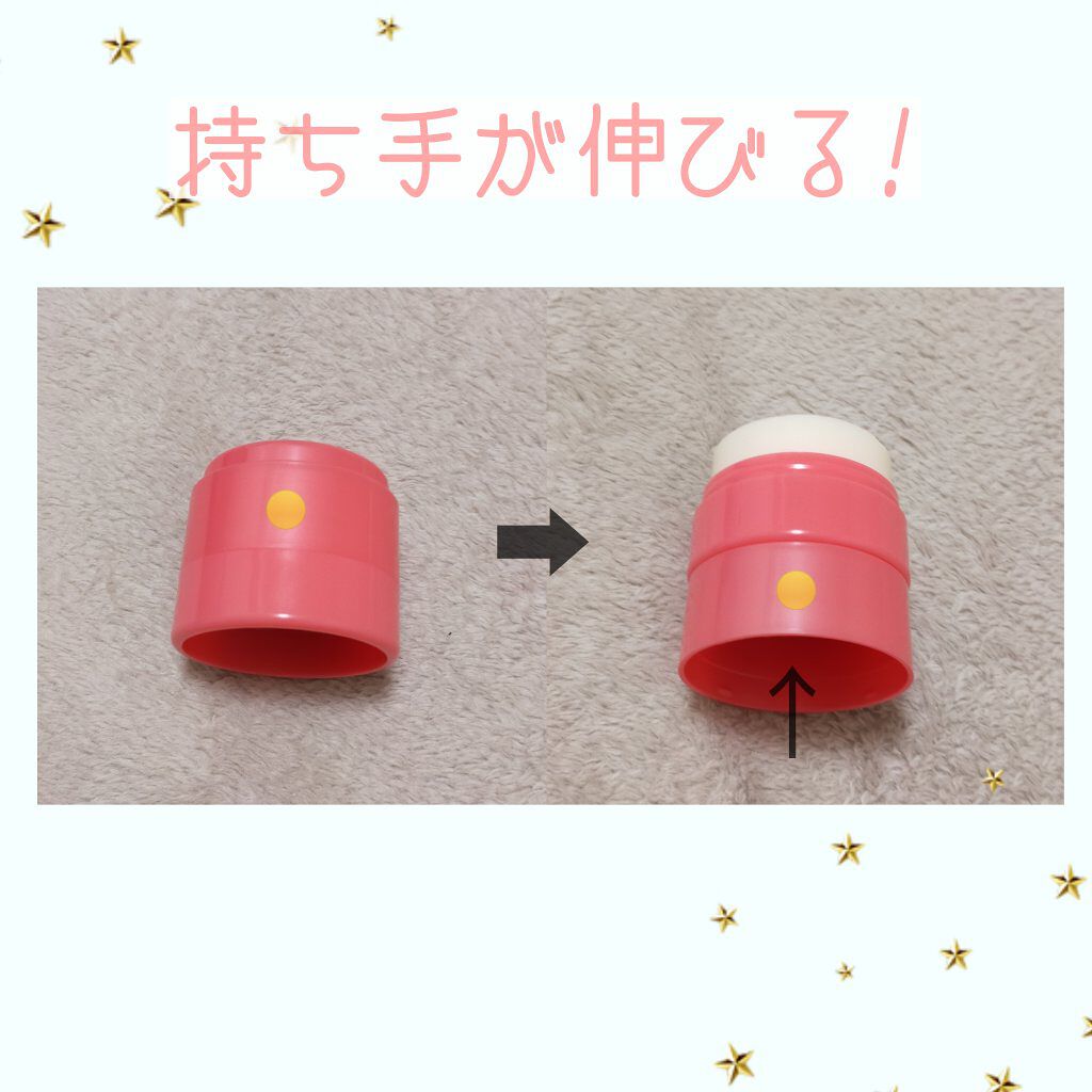 まとめ髪スティック レギュラー/マトメージュ/ヘアワックス・クリームを使ったクチコミ（2枚目）