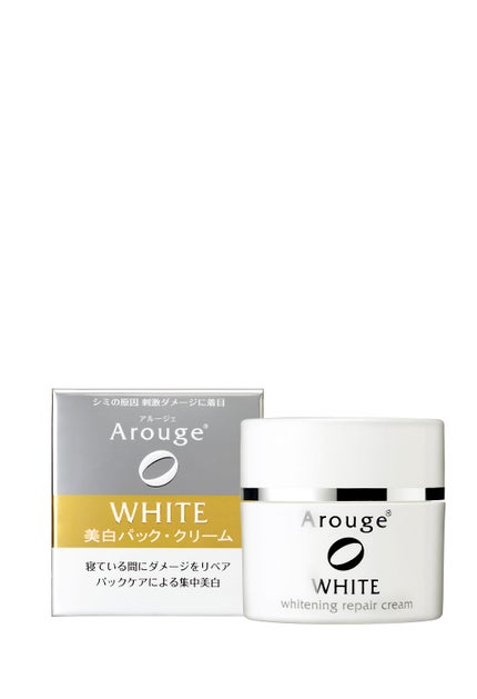 試してみた】アルージェ エンリッチクリームの効果・肌質別の 試してみた】アルージェ エンリッチクリームの効果・肌質別の