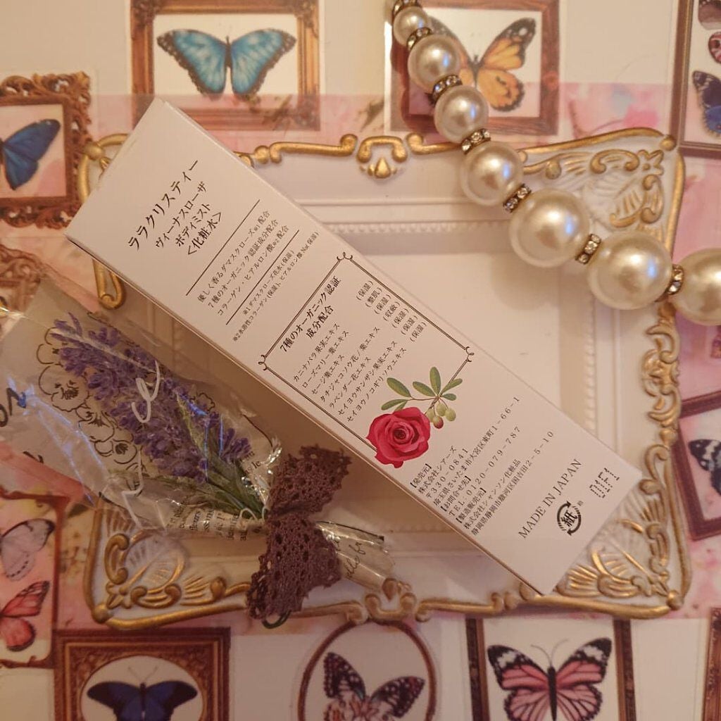 ボディミスト ヴィーナスローザ /LARA Christie/ミスト状化粧水を使ったクチコミ(4枚目)