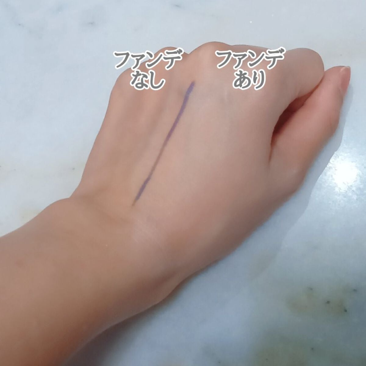 エクラタン ジェル ファンデーション S/PAUL & JOE BEAUTE/その他ファンデーションを使ったクチコミ(3枚目)