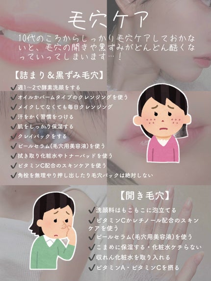 エテュセ クイックケアコート/ettusais/ネイルオイル・トリートメントを使ったクチコミ(3枚目)