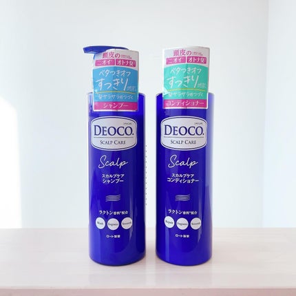 デオコ スカルプケアシャンプー/コンディショナー/DEOCO(デオコ)/市販シャンプーを使ったクチコミ(4枚目)