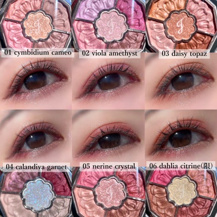 ジルスチュアート ブルームクチュール アイズ ジュエルドブーケ/JILL STUART/アイシャドウパレットを使ったクチコミ(6枚目)