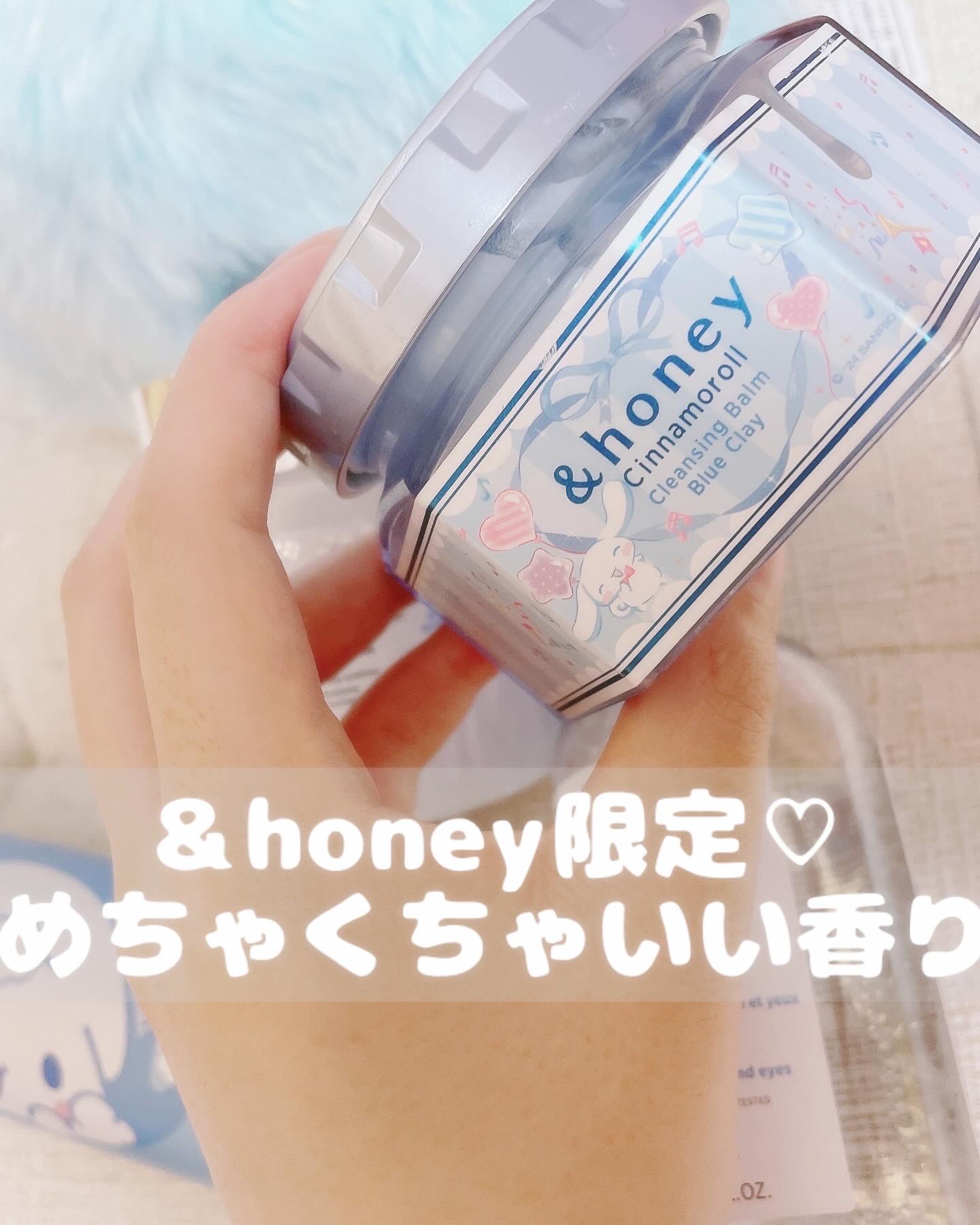 泡洗顔 ブライトアップ/ビフェスタ/泡洗顔を使ったクチコミ（2枚目）