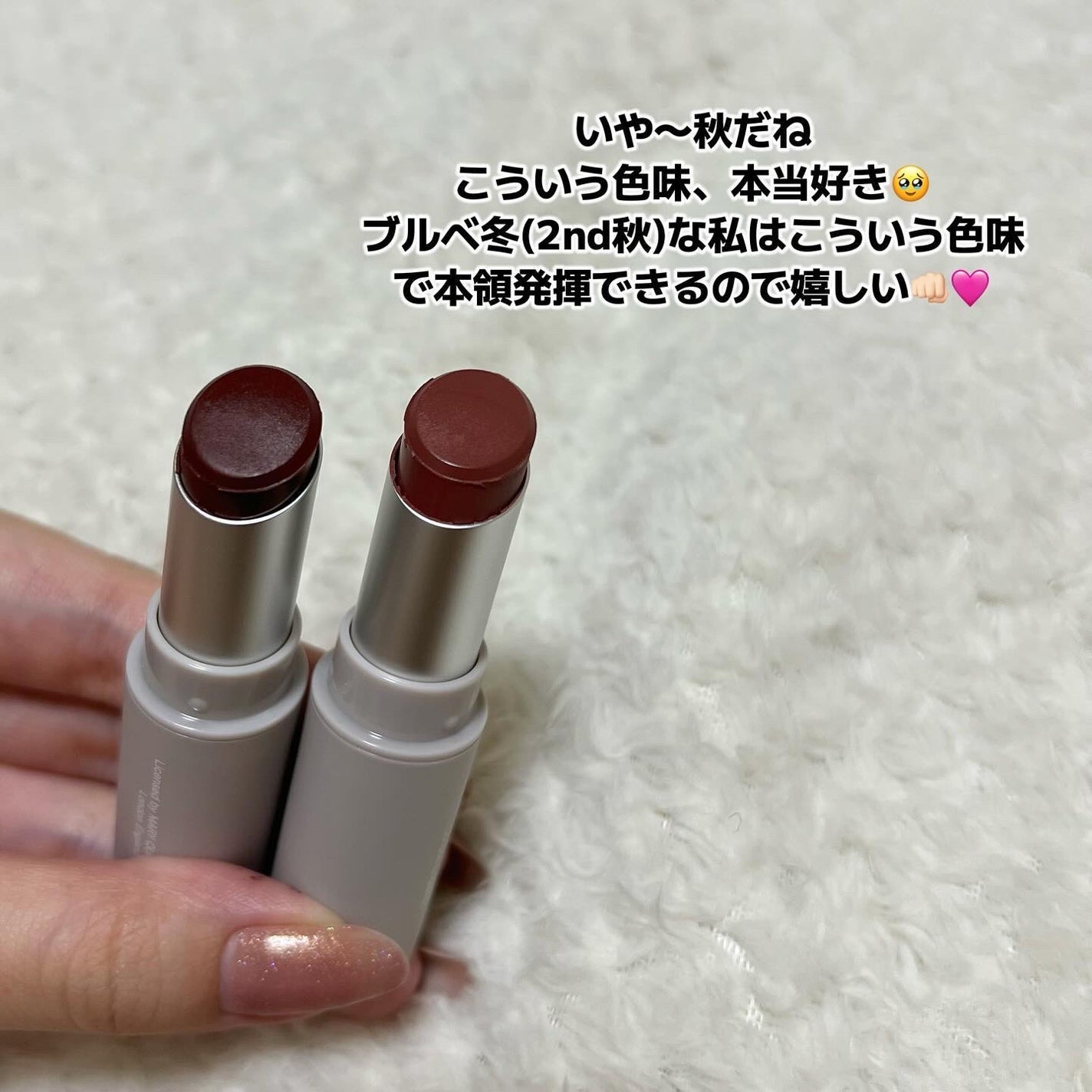 マットリップスティック/DAISY DOLL by MARY QUANT/口紅を使ったクチコミ(2枚目)