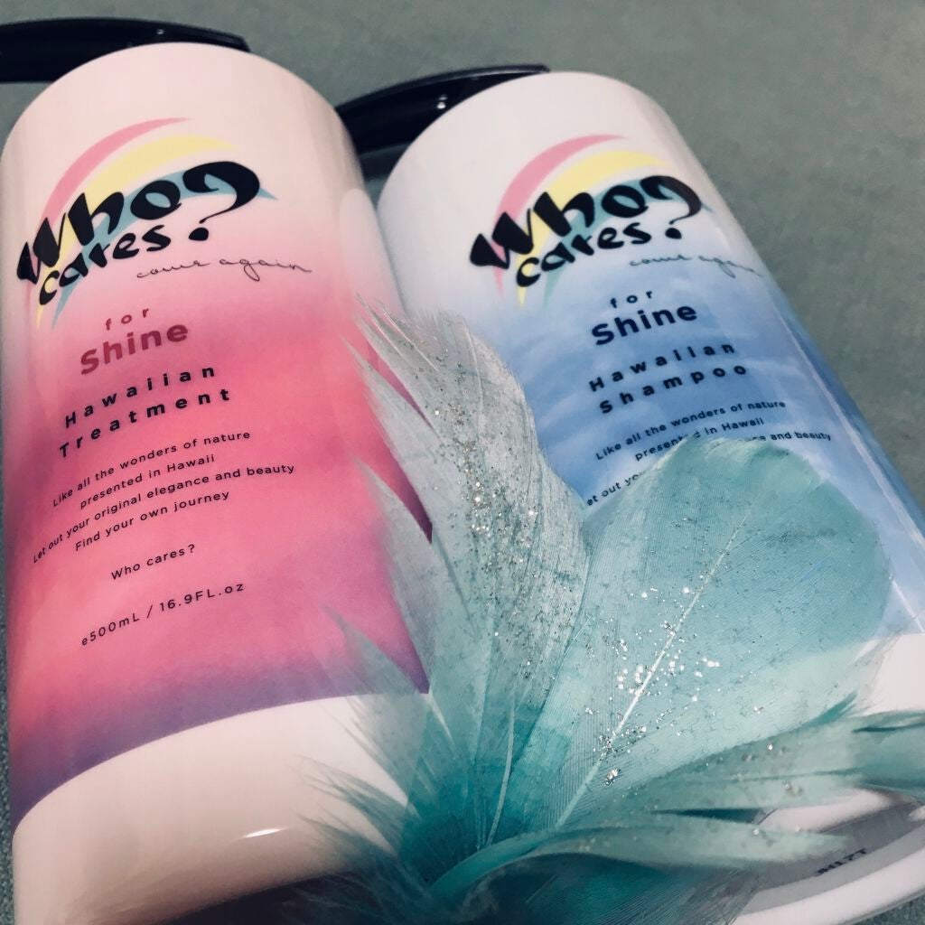 ハワイアンシャンプー&トリートメント <シャイン>/who cares?/市販シャンプーを使ったクチコミ(1枚目)