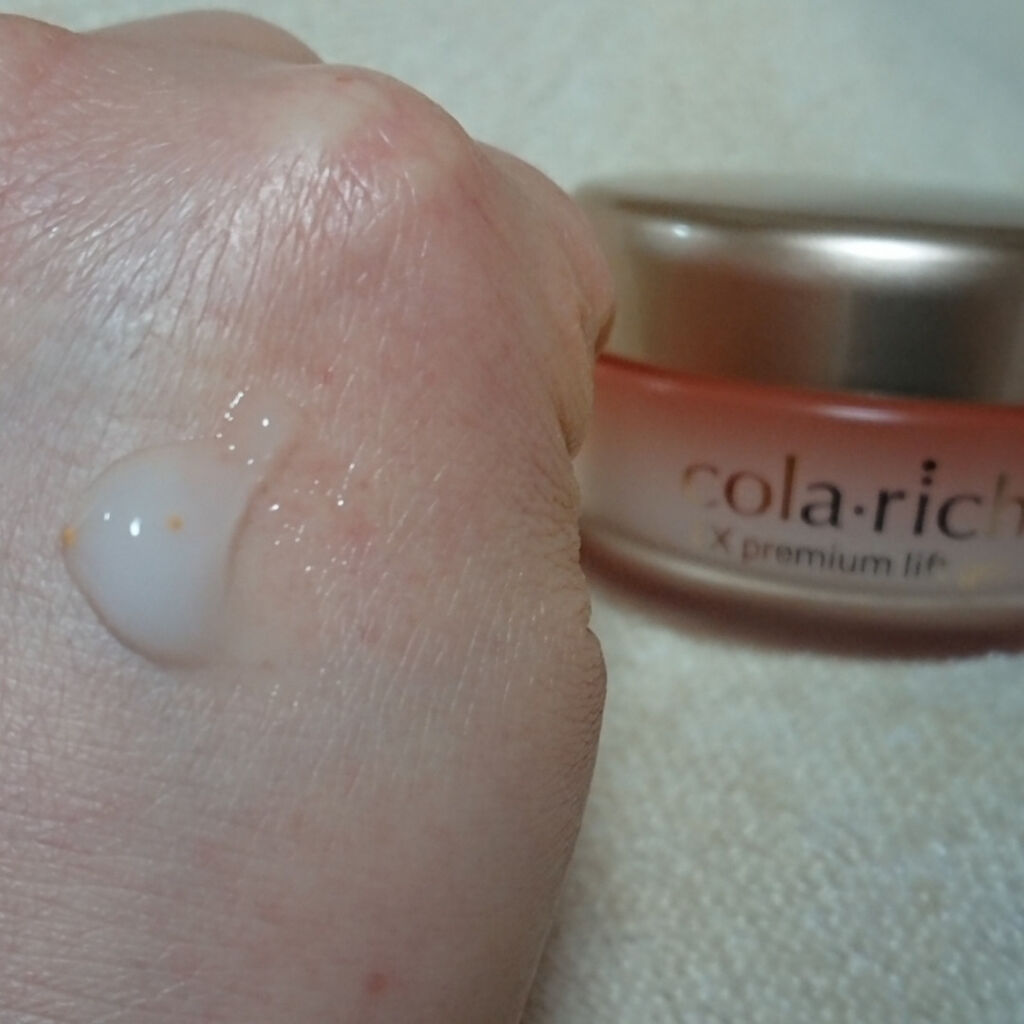 EX プレミアムリフトジェル/コラリッチ/オールインワン化粧品を使ったクチコミ（2枚目）