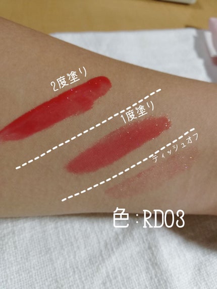 を使ったクチコミ(2枚目)