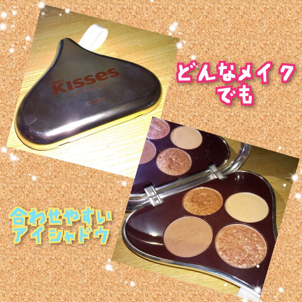 キスチョコレート プレイカラーアイズ/ETUDE/アイシャドウパレットを使ったクチコミ(1枚目)