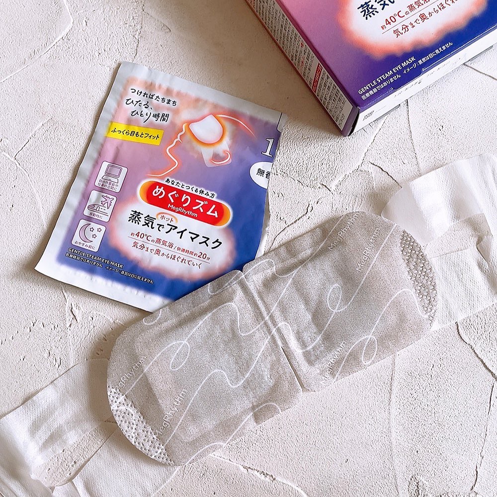 めぐりズム 蒸気でホットアイマスク 無香料/めぐりズム/ホットアイマスクを使ったクチコミ（3枚目）