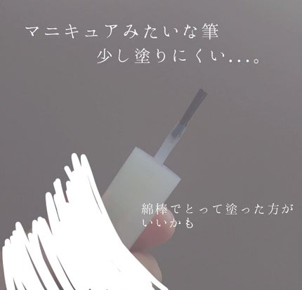 エバビレーナ アイブローコート/DAISO/アイブロウコートを使ったクチコミ(4枚目)