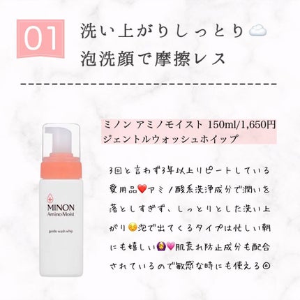 日本酒の美容液/菊正宗/美容液を使ったクチコミ(2枚目)